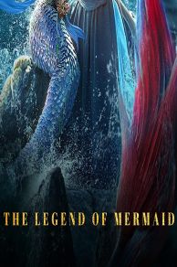 The Legend of Mermaid 2 (2021)