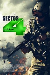 Sector 4: Extraction (2014)