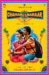 Chaman Bahaar (2020)