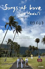 Songs of Love from Hawaii (2024)