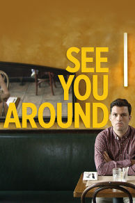 See You Around (2015)