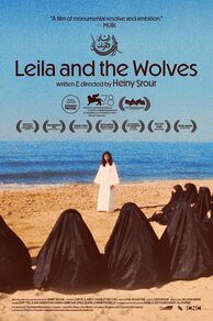 Leila and the Wolves (2025)