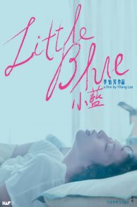 Little Blue (2022)