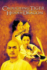 Crouching Tiger Hidden Dragon (2000)