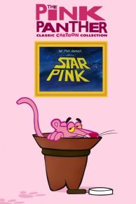 Star Pink (1978)