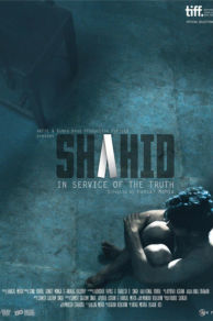 Shahid (2012)