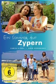 A summer in Cyprus (2017)