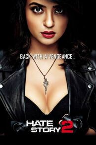 Hate Story 2 (2014)