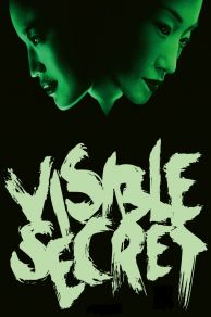 Visible Secret (You ling ren jian) (2001)