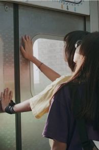 Short Vacation (2020)