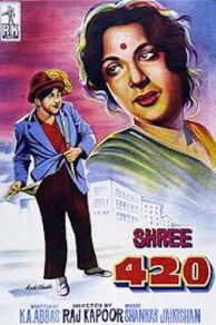 Shree 420 (1955)
