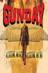 Gunday (2014)