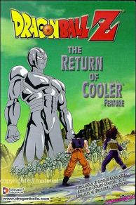 Dragon Ball Z: The Return of Cooler (1992)