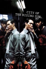 City of the Rising Sun (1998)