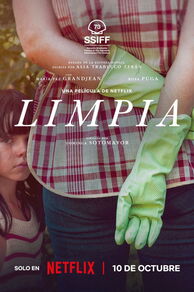 Swim to Me ( Limpia) (2025)