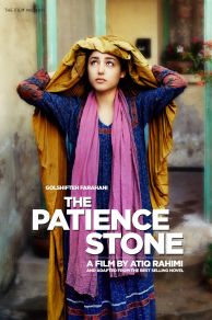 The Patience Stone (2012)