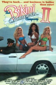 The Bikini Carwash Company II (1993)