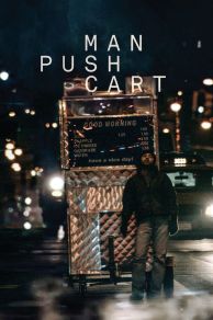 Man Push Cart (2005)
