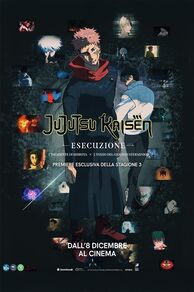 JUJUTSU KAISEN: Execution -Shibuya Incident x The Culling Game Begins (2025)
