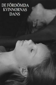 The Dance of the Damned Women (1976)