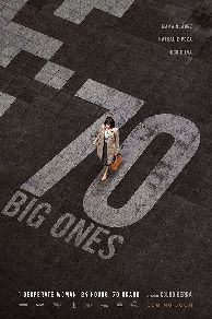 70 Big Ones (2018)