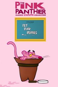 Pet Pink Pebbles (1978)