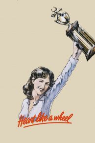 Heart Like a Wheel (1983)