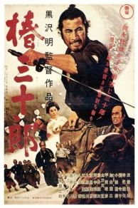 Sanjuro (1962)