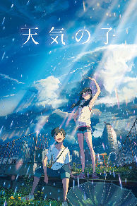 Weathering with You (2019)