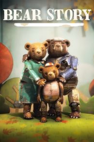 Bear Story (2014)