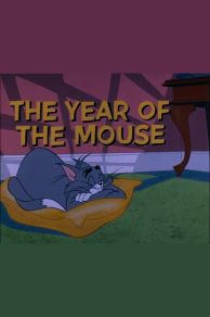 The Year of the Mouse (1965)