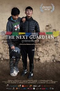 The Next Guardian (2017)