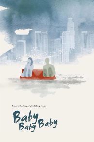 Baby Baby Baby (2015)