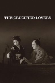 The Crucified Lovers (1954)