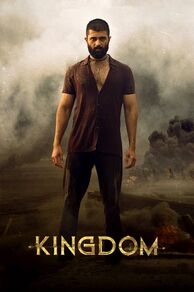 Kingdom (2025)