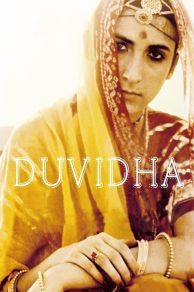 Duvidha (1973)