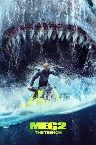 The Meg 2: The Trench (2023)