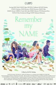 Remember My Name (2023)