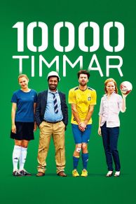 10 000 timmar (2014)