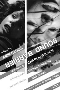 Sound Barrier (2005)