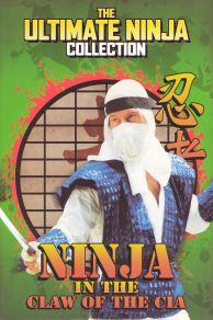 Made in China (1981)