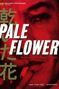 Pale Flower (1964)