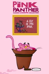 A Fly in the Pink (1971)
