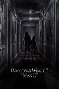 The Haunted Apartment: Miss K (Panggonan Wingit 2: Miss K) (2024)