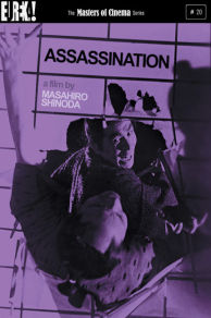 Assassination (1964)