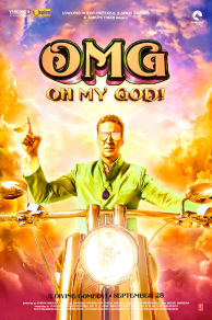 OMG: Oh My God! (2012)