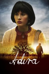Adira (2014)