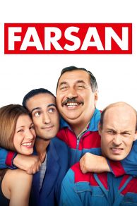 Balls (Farsan) (2010)