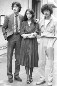 The Beast to Die (1980)