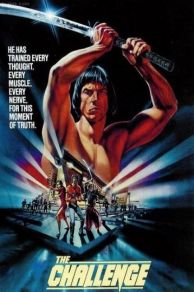 The Challenge (1982)
